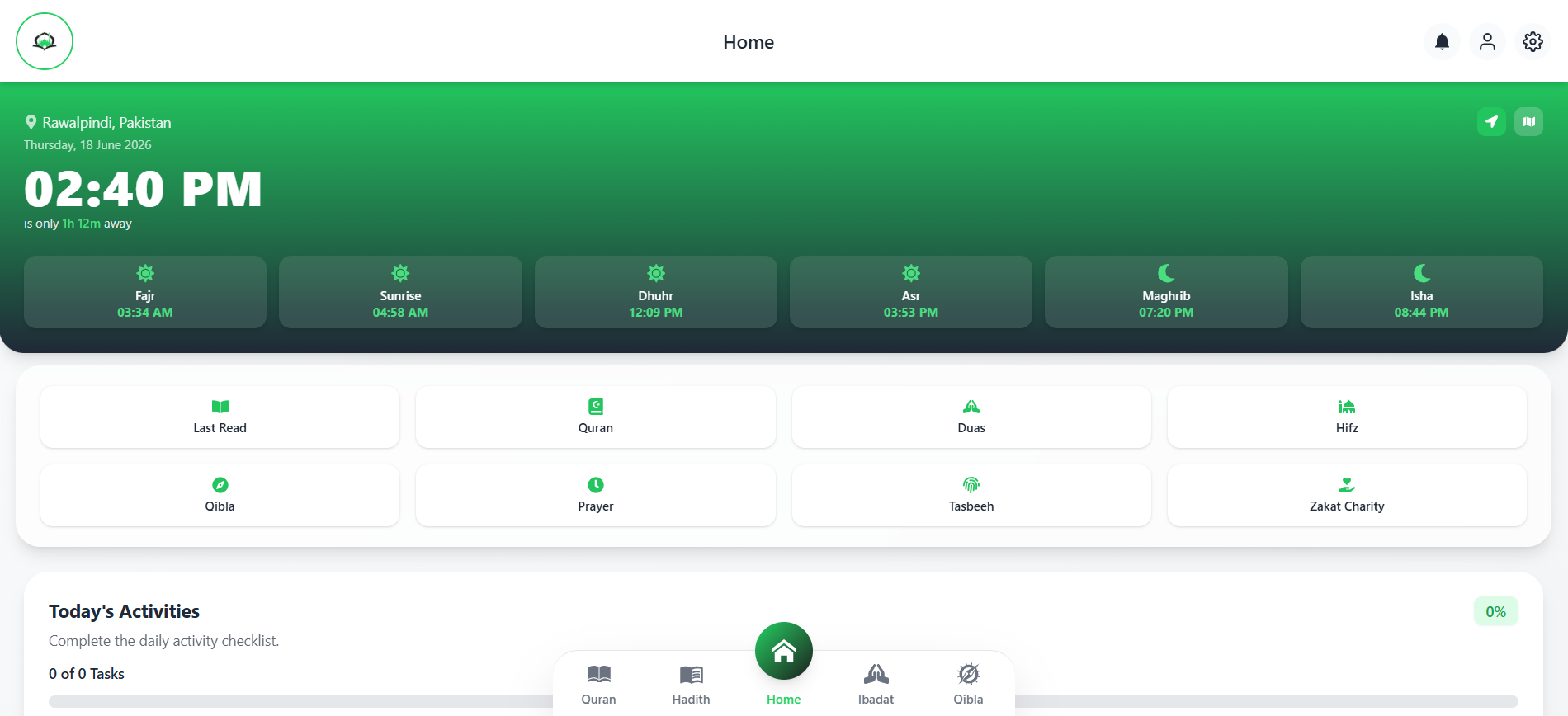 AI Tajweed Tutor Screenshot